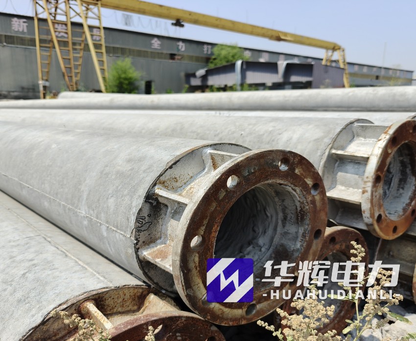 綦江18米水泥电线杆