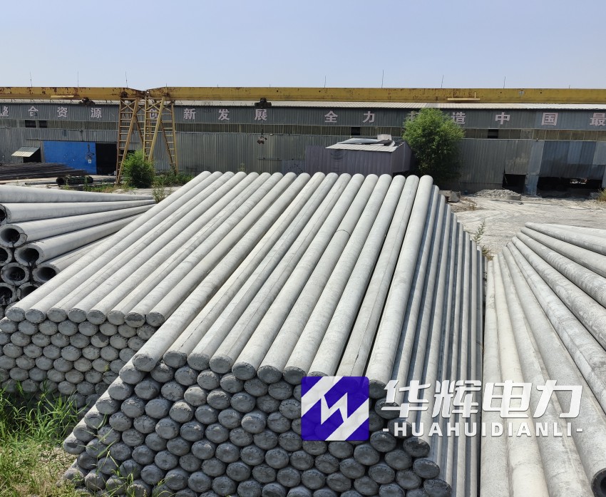 綦江15米水泥电线杆